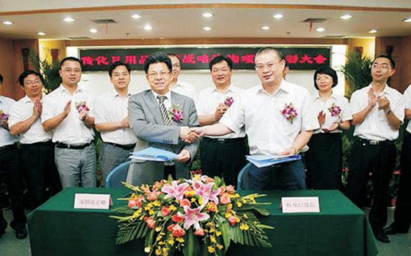 區(qū)域聚焦，渠道精耕，南方略助力傳化日化創(chuàng)新銷售模式1